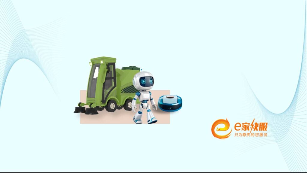 E-Home launches AI Robotic Automatic Cleaning Equipment for Public Places