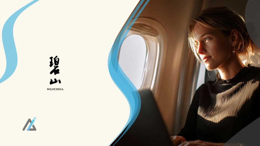 WildChina Launches AI Travel Assistant ‘WildConcierge’ for China