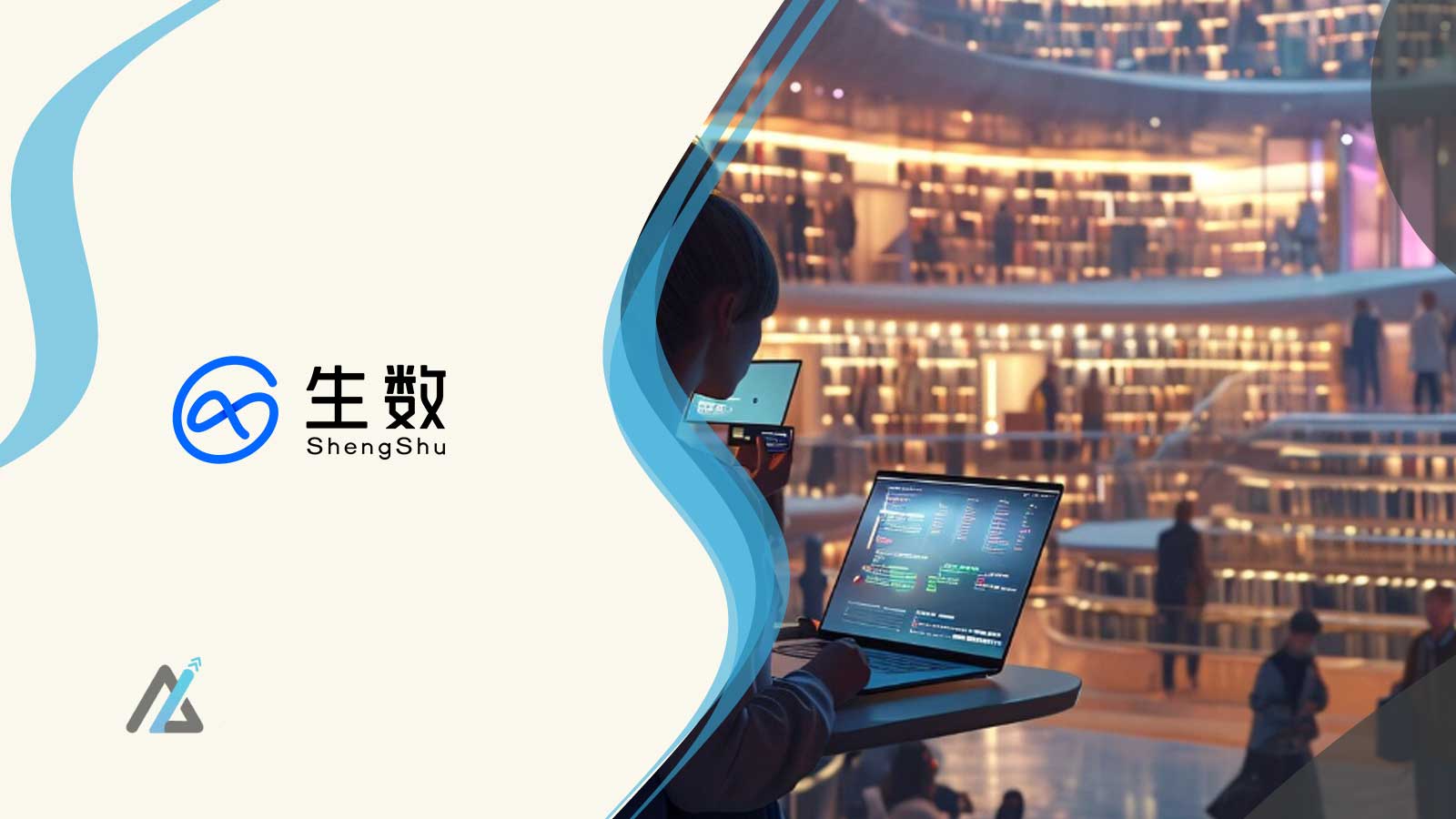 ShengShu and Tsinghua Launch TurboDiffusion to Revolutionize Real-Time AI Video Generation