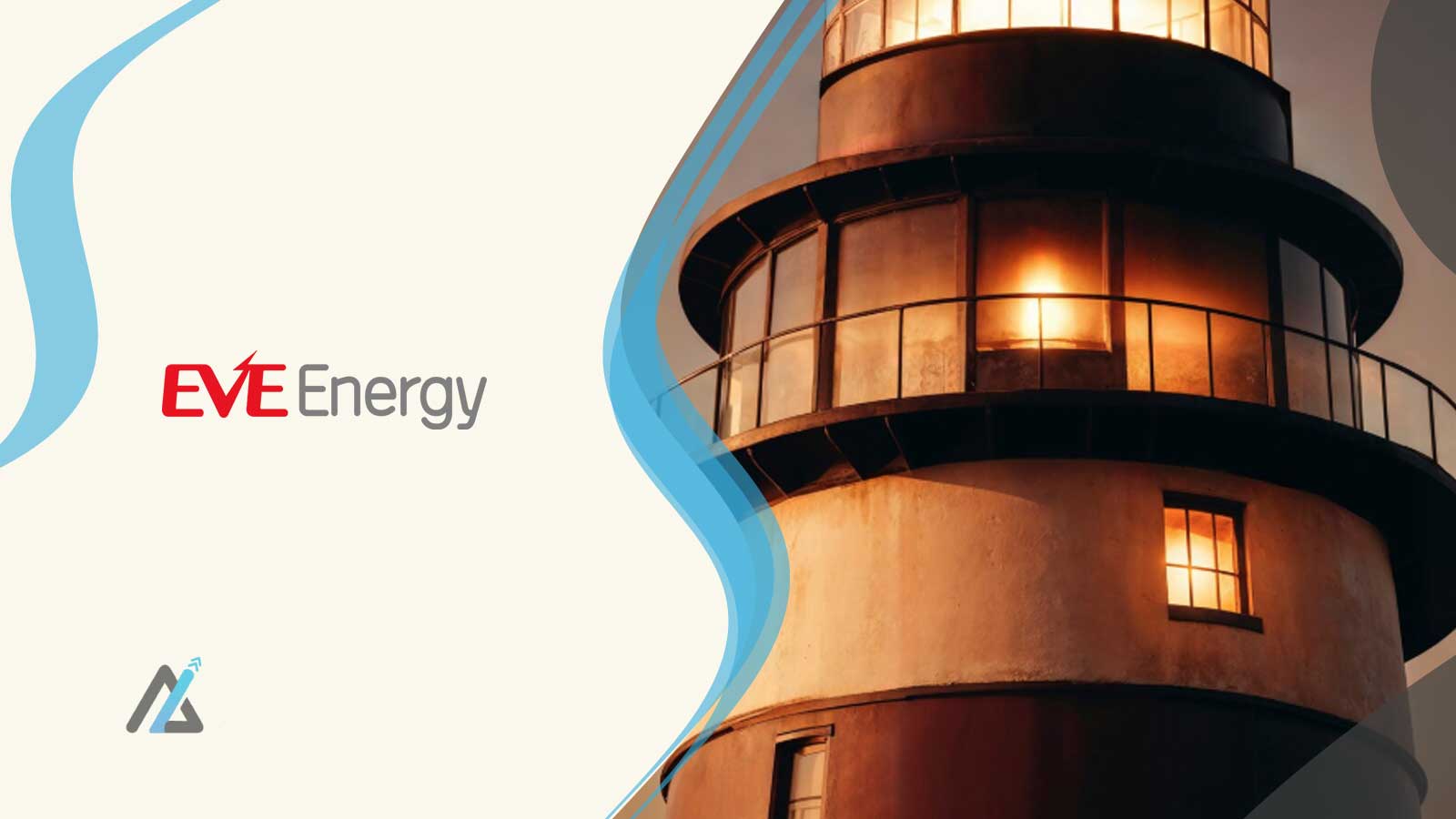 EVE Energy Launches World’s First Cylindrical Battery Lighthouse Factory
