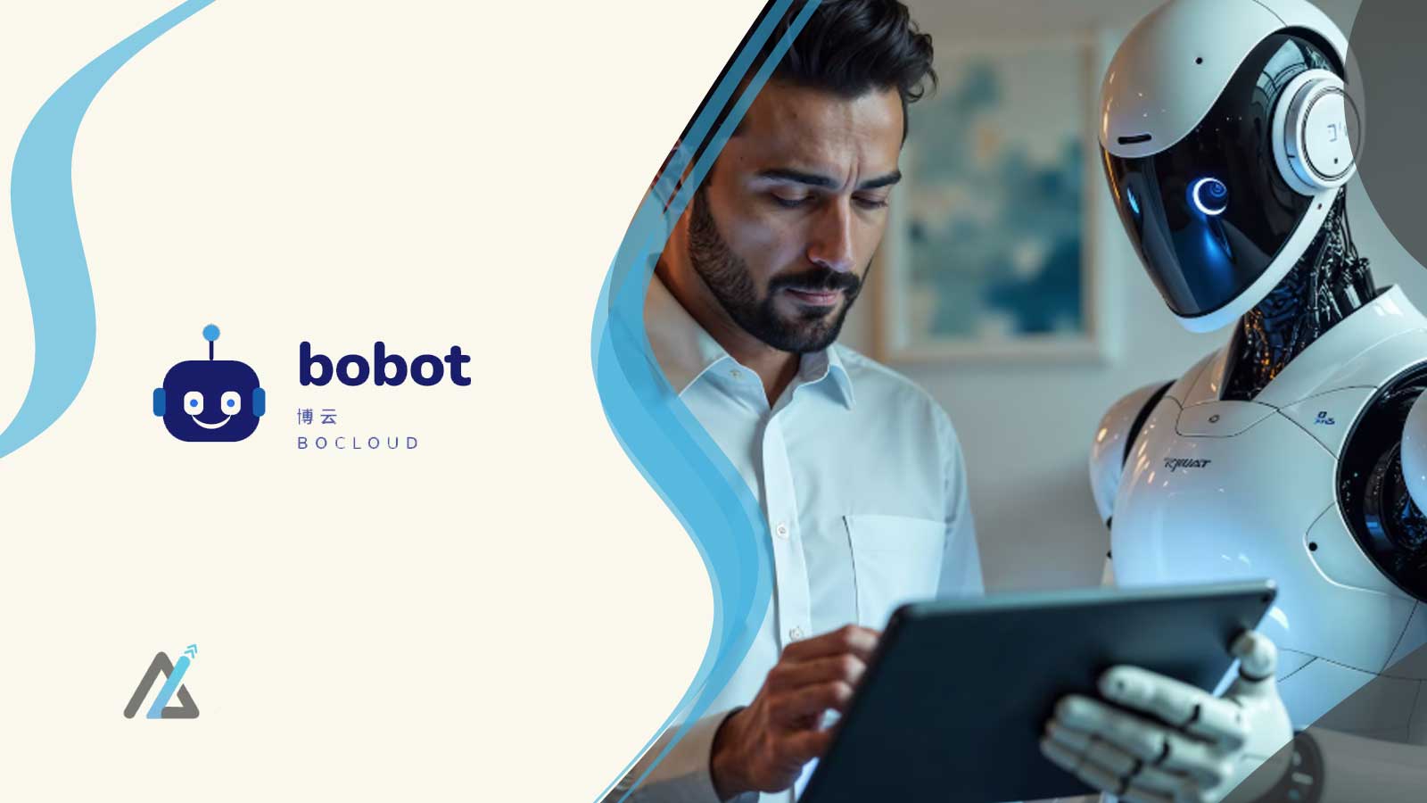 BoCloud Launches BoClaw AI Assistant for Developers and Enterprises
